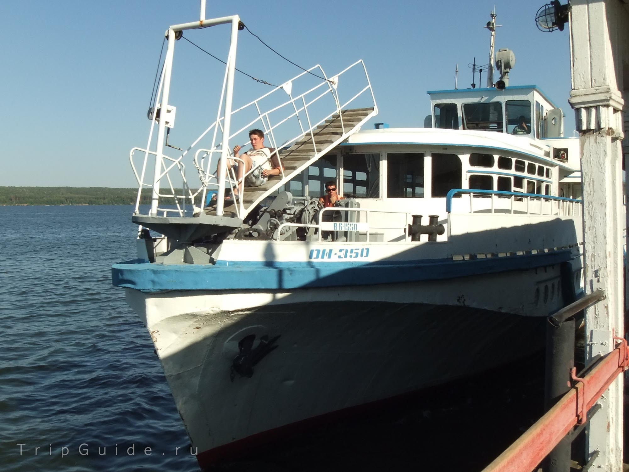 «ОМ-350»