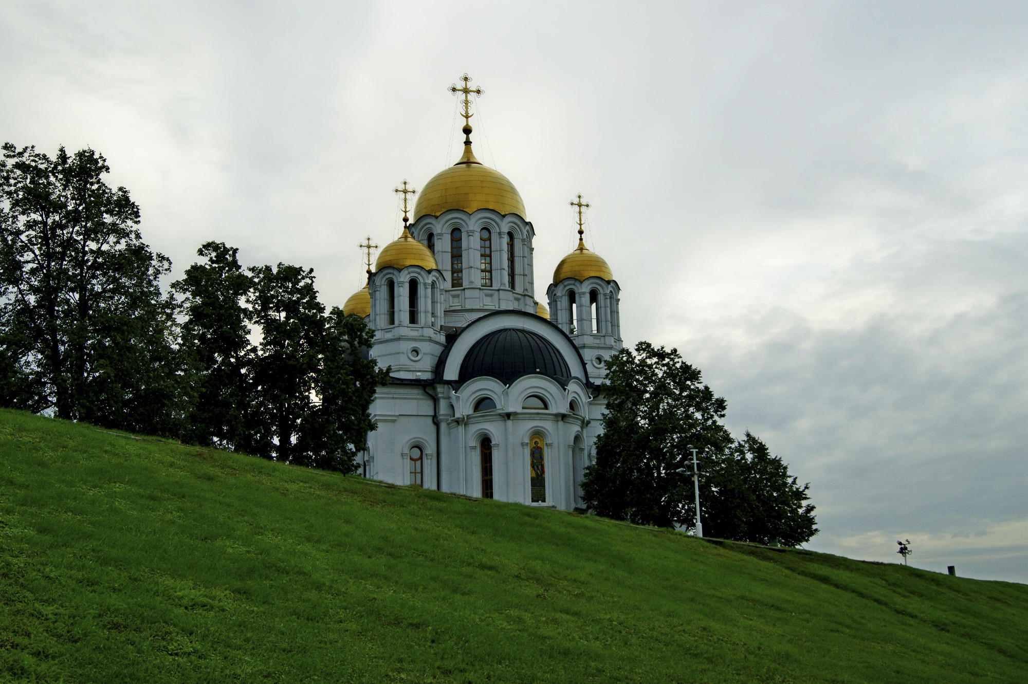 Самара