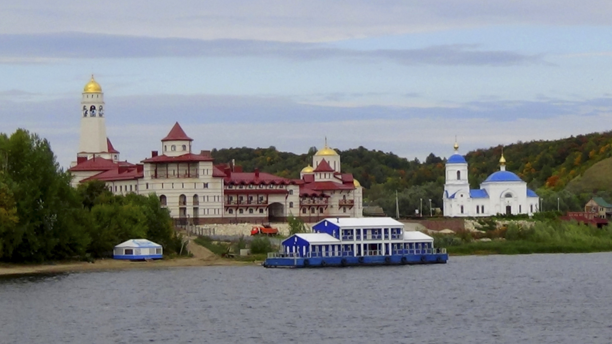 Самарская область