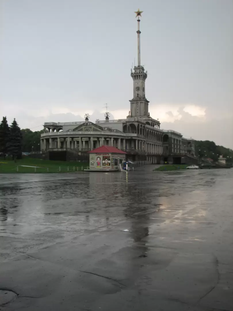 Москва, Северный речной вокзал