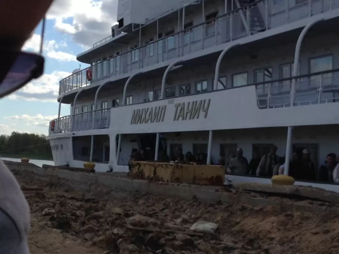 «Причал» в Дмитрове