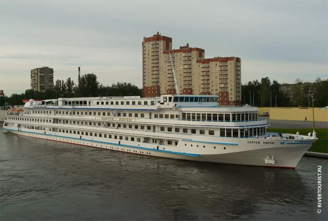 «Сергей Киров»