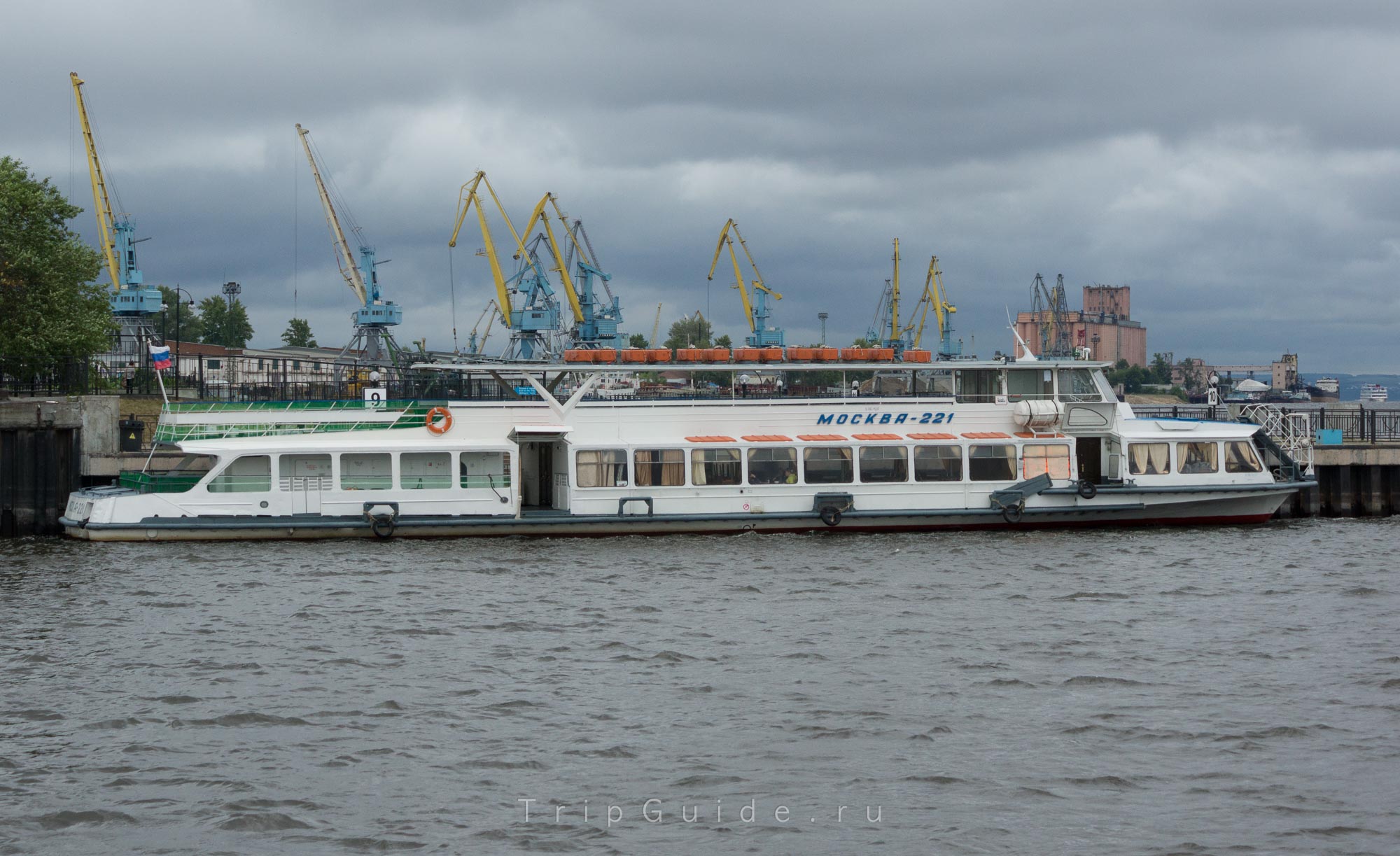«Москва 221» в Казани
