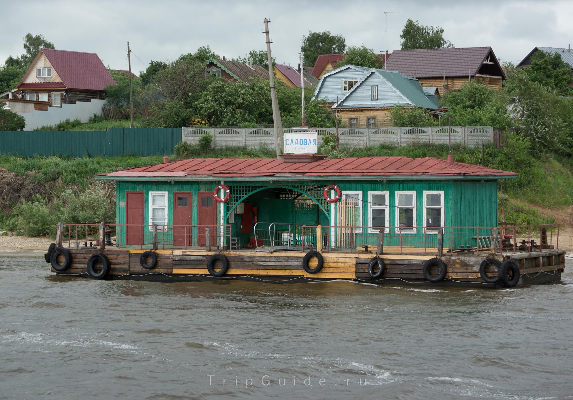 Пристань «Садовая»