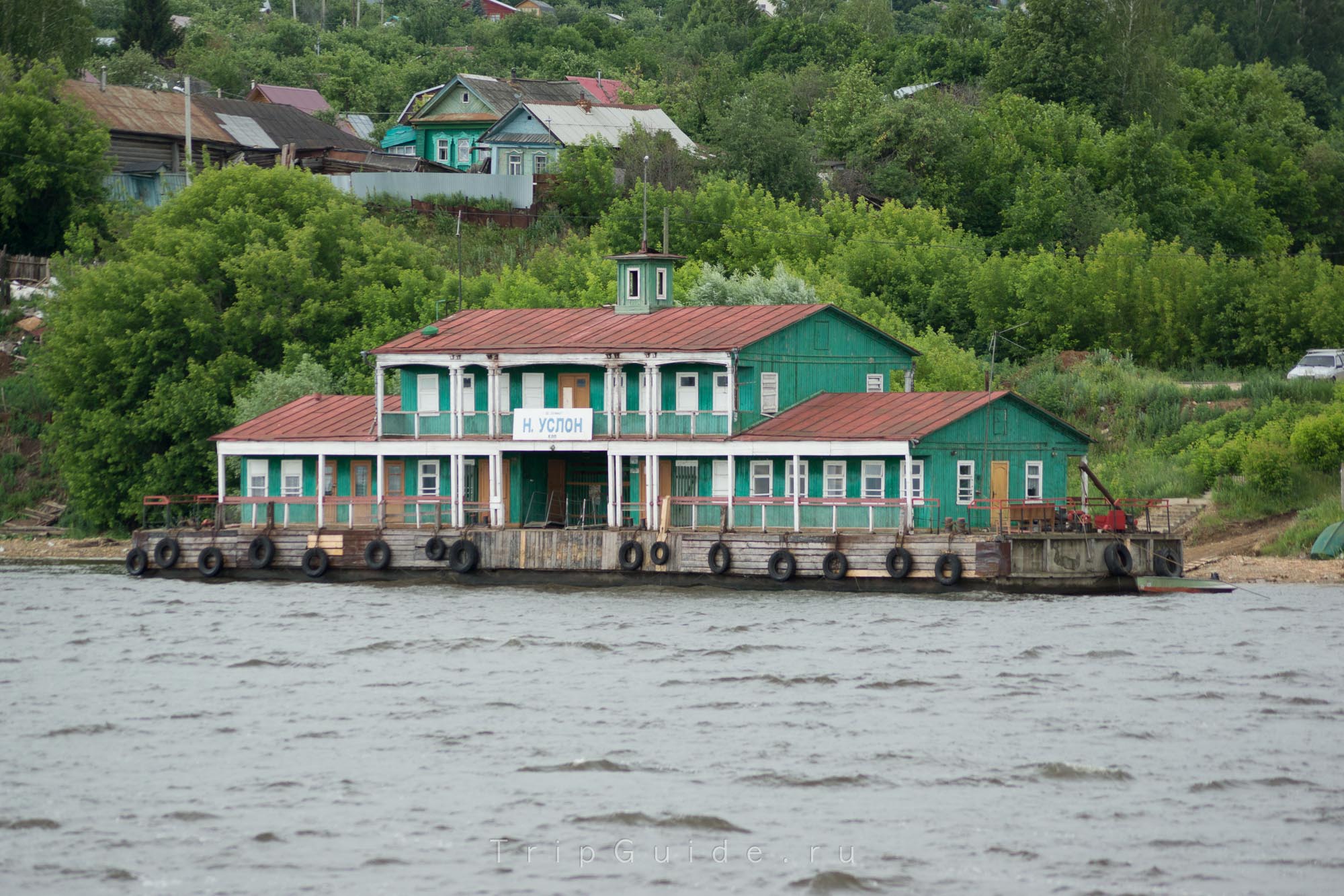 Пристань «Нижний Услон»