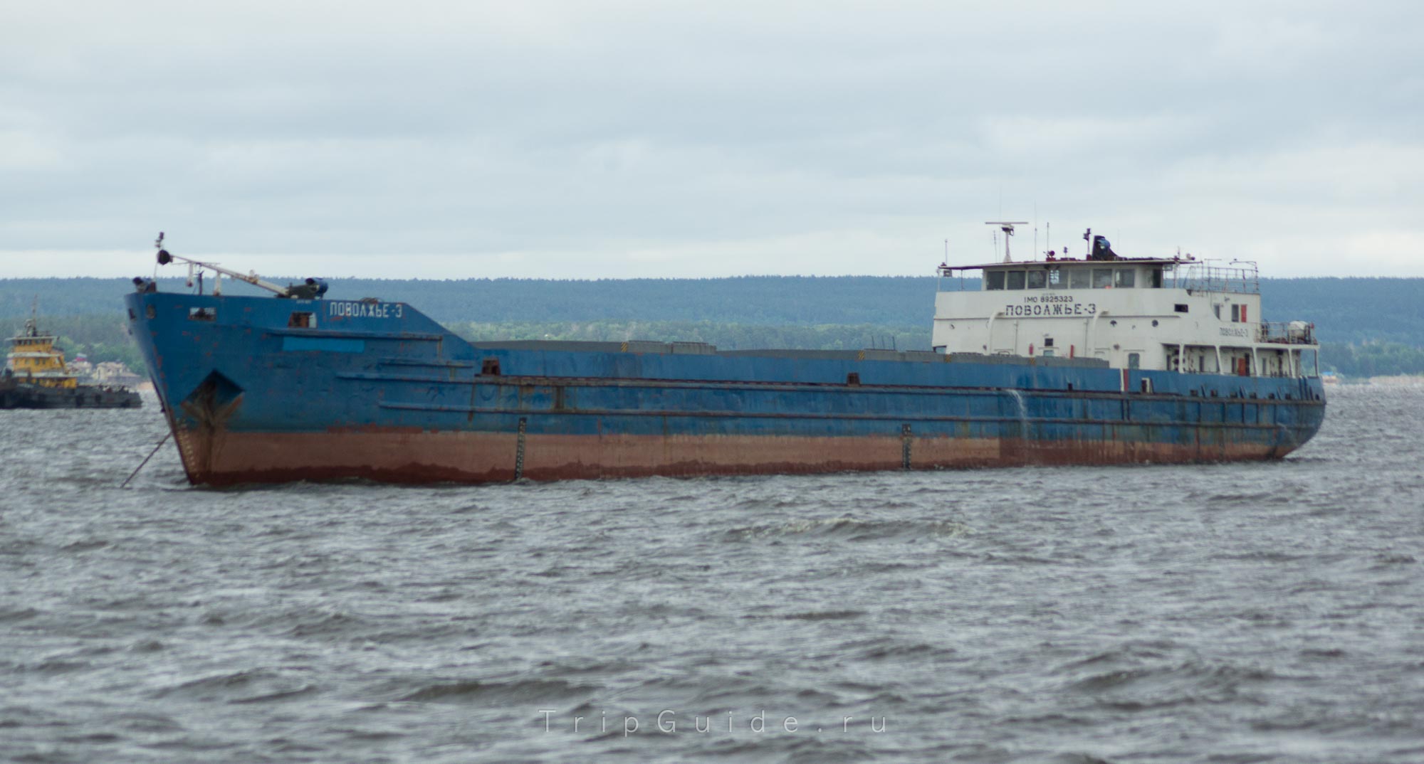 Теплоход «Поволжье-3»