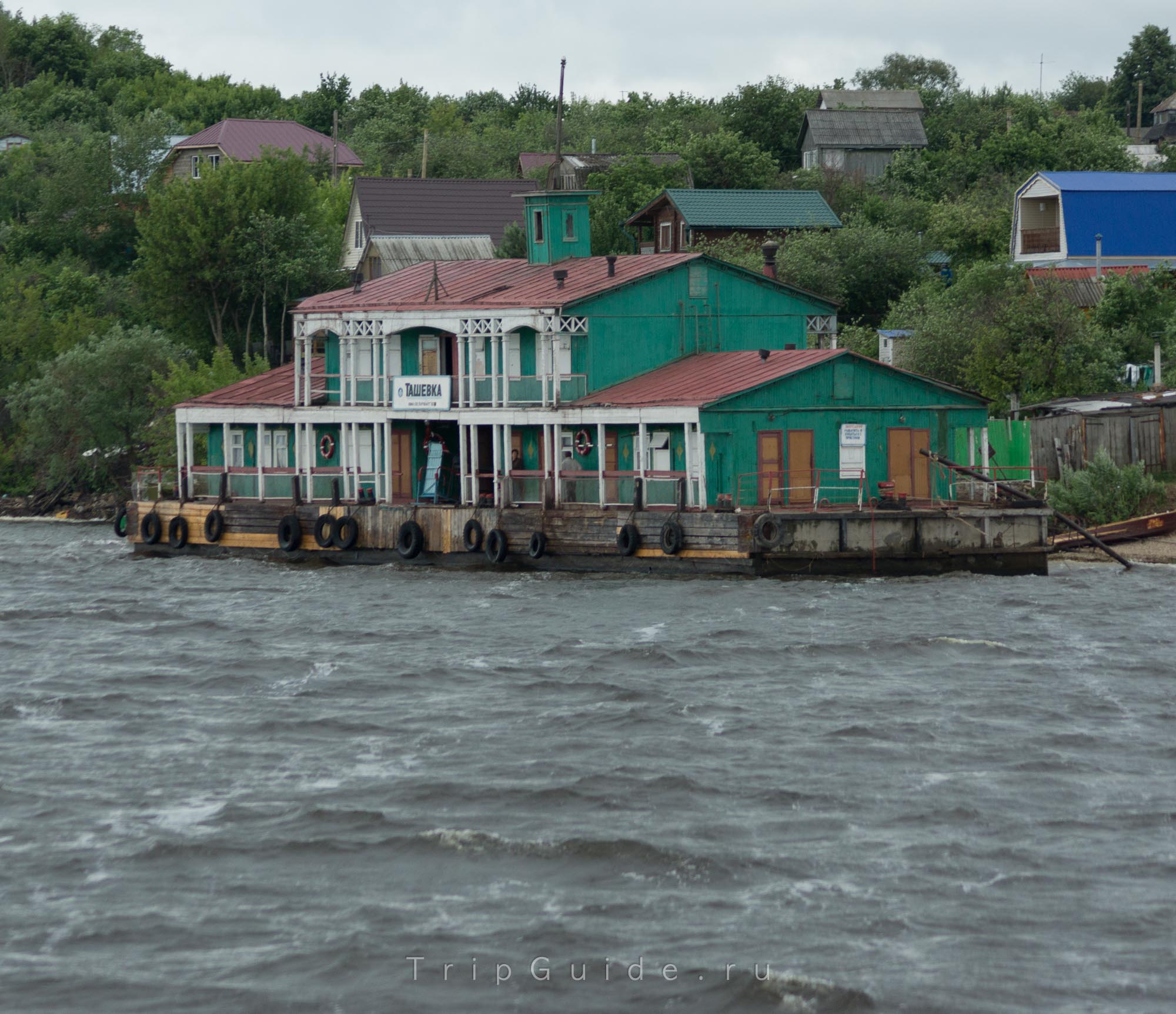 Пристань «Ташёвка»