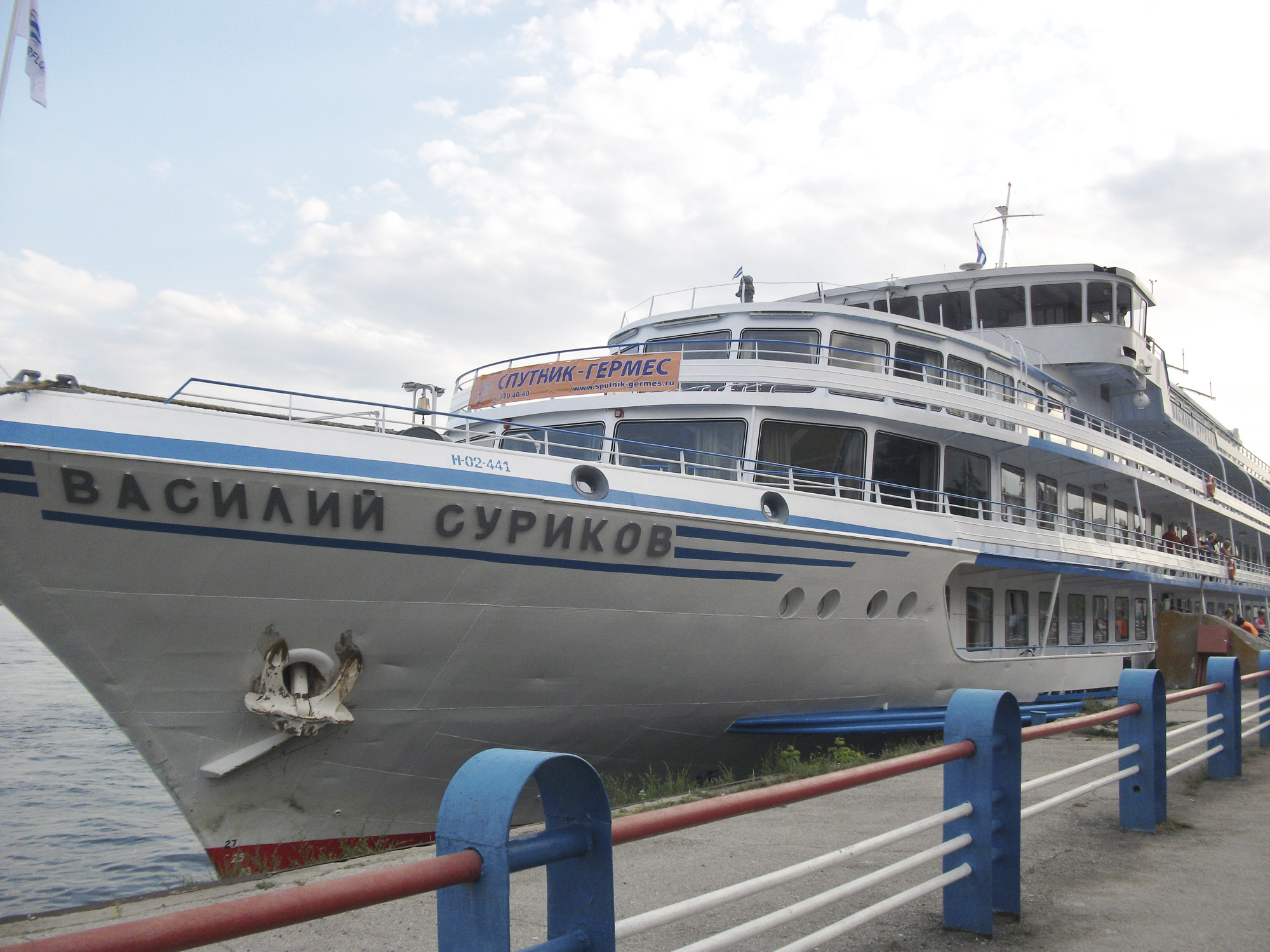 Июль 2015