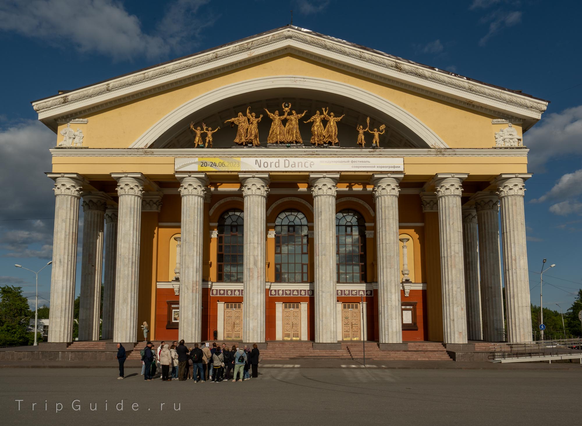 Музыкальный театр в Петрозаводске