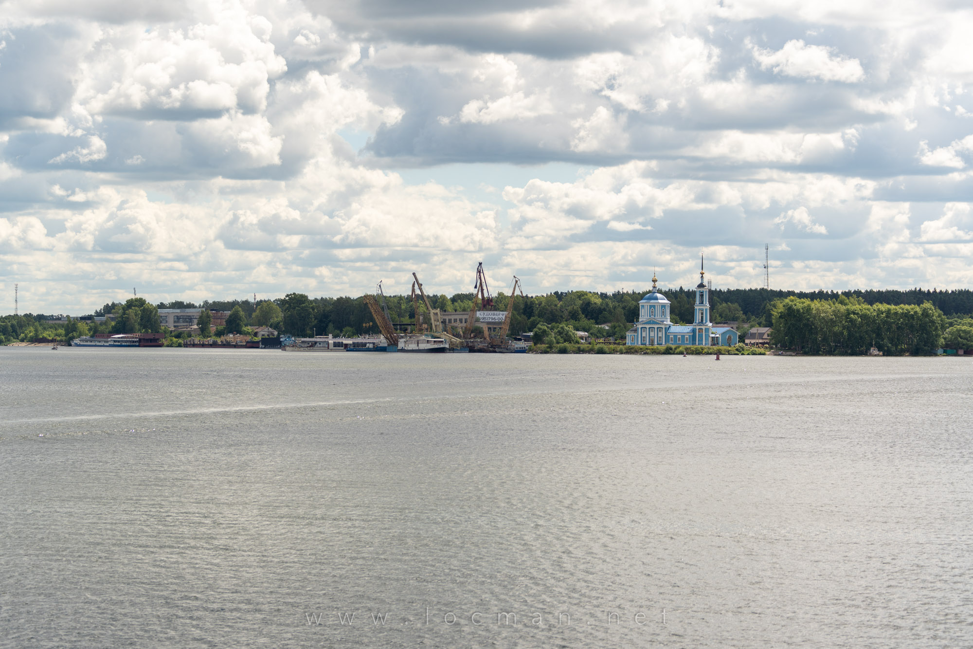 Белый Городок