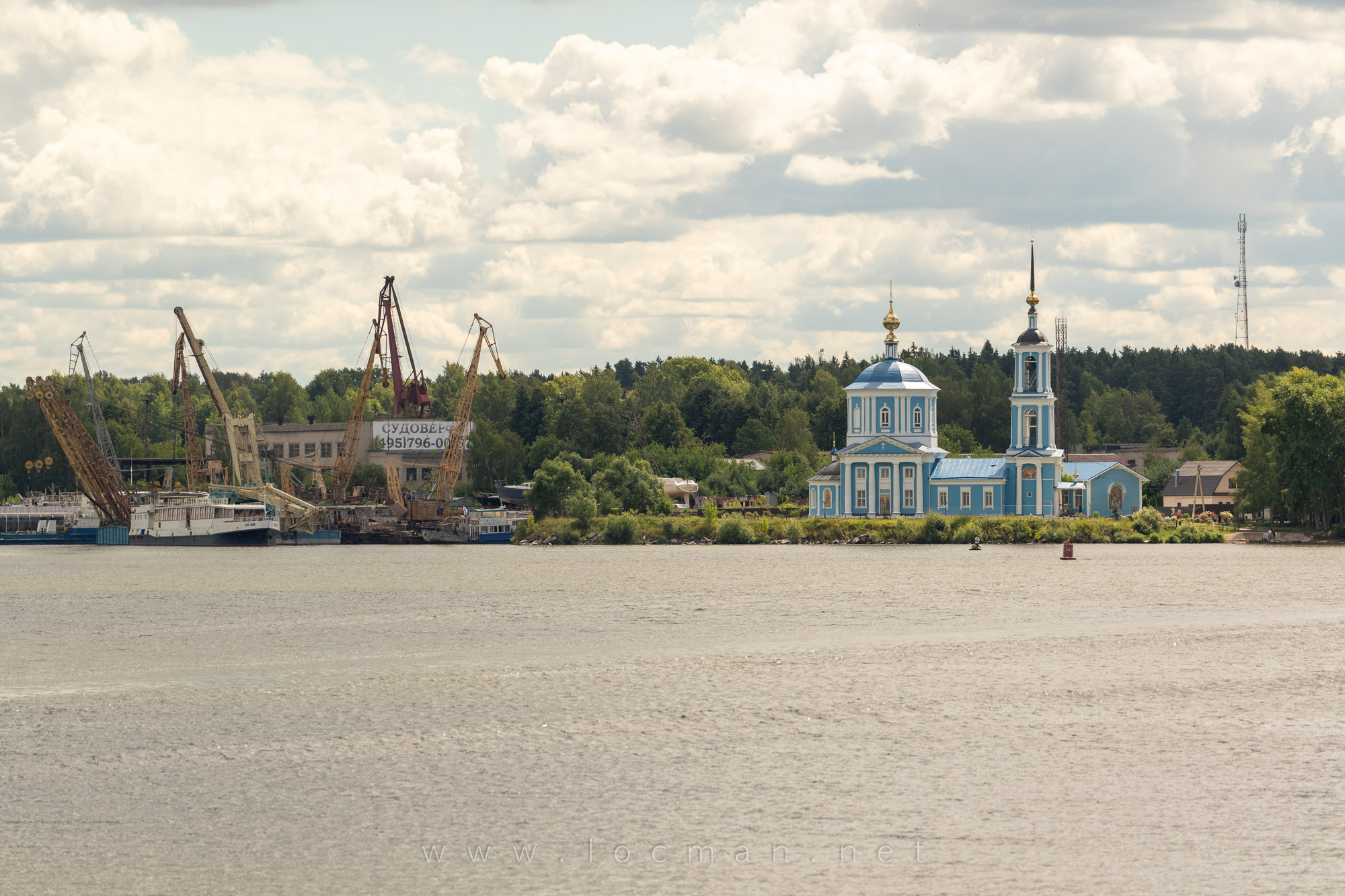 Белый городок