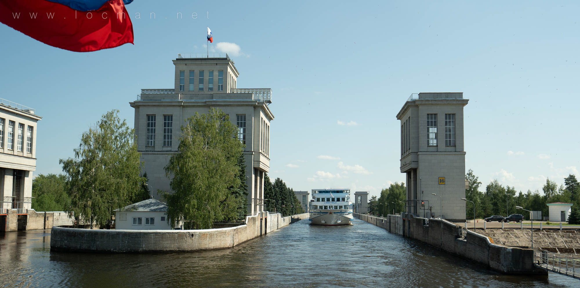 Шлюз в Городце фото