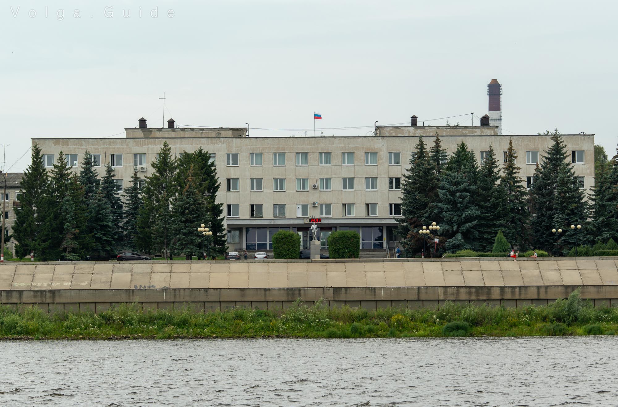 Администрация Балахны (Администрация Балахнинского муниципального округа Нижегородской области)