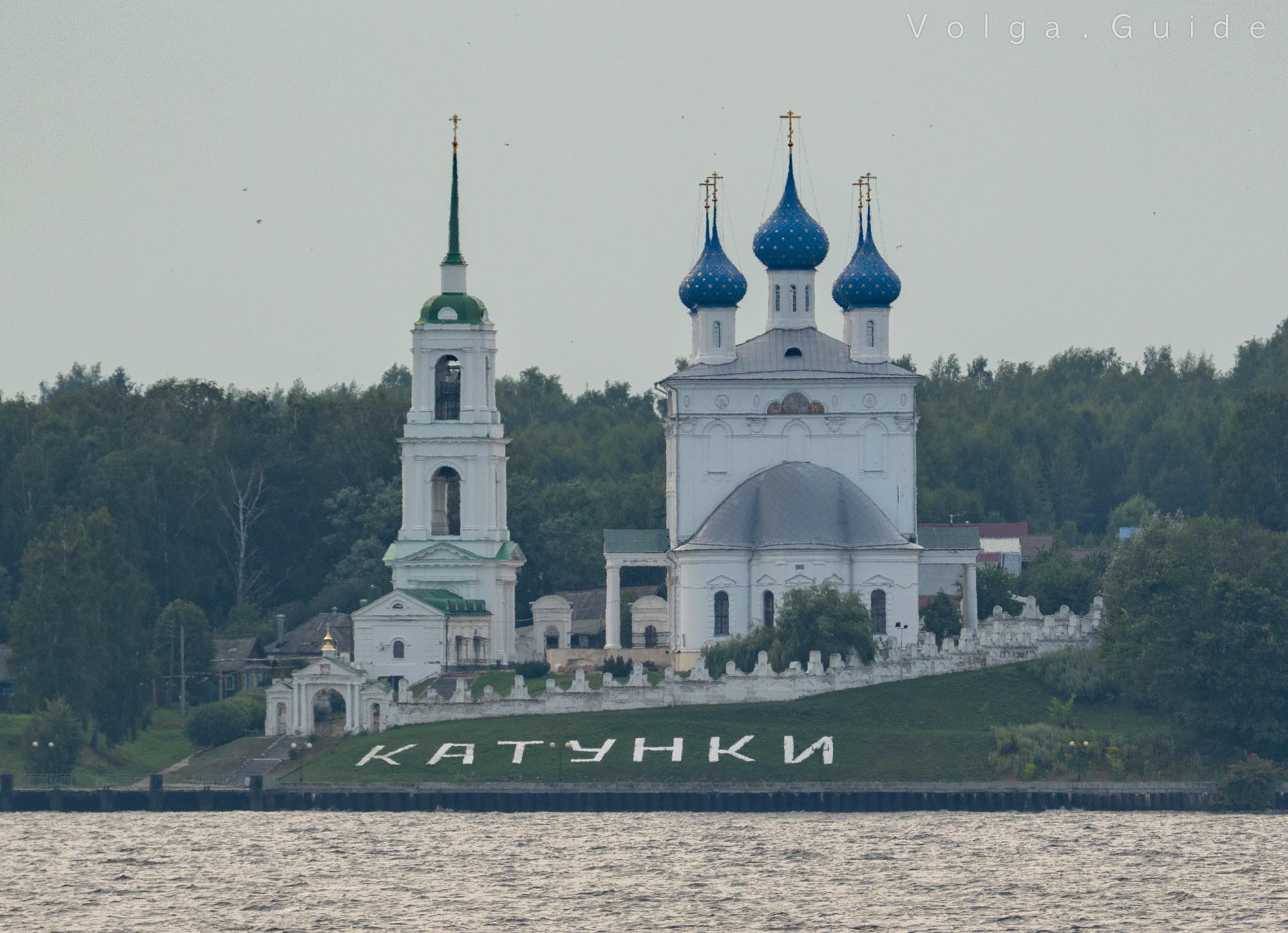 Церковь Рождества Пресвятой Богородицы в Катунках
