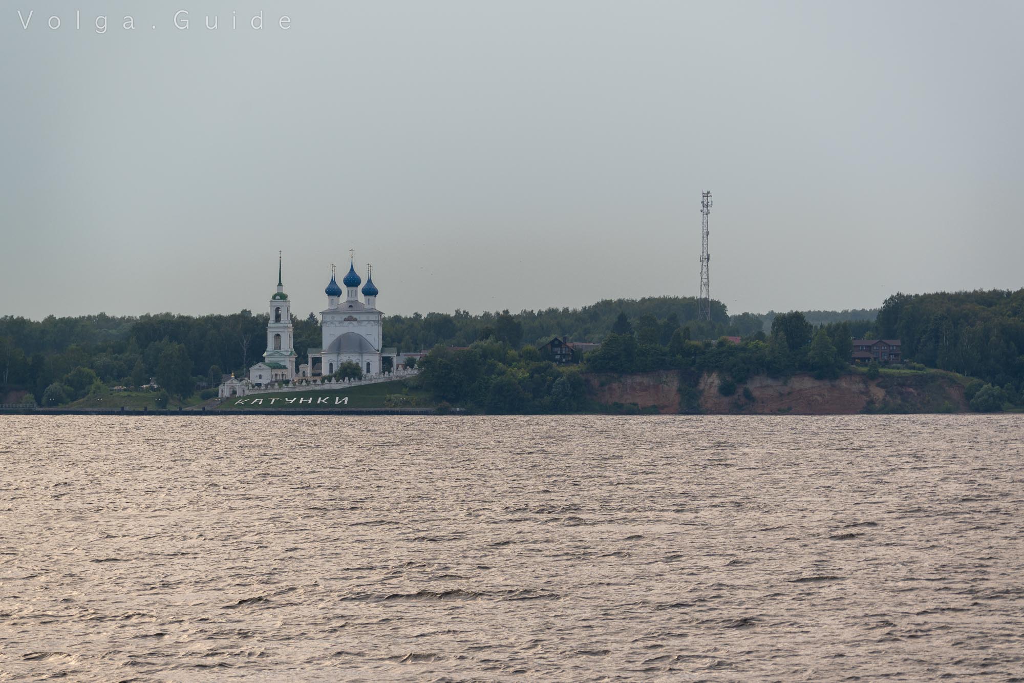 Катунки, вид с Волги