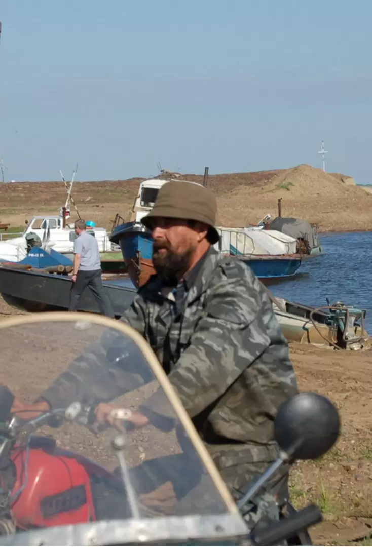 Кержак