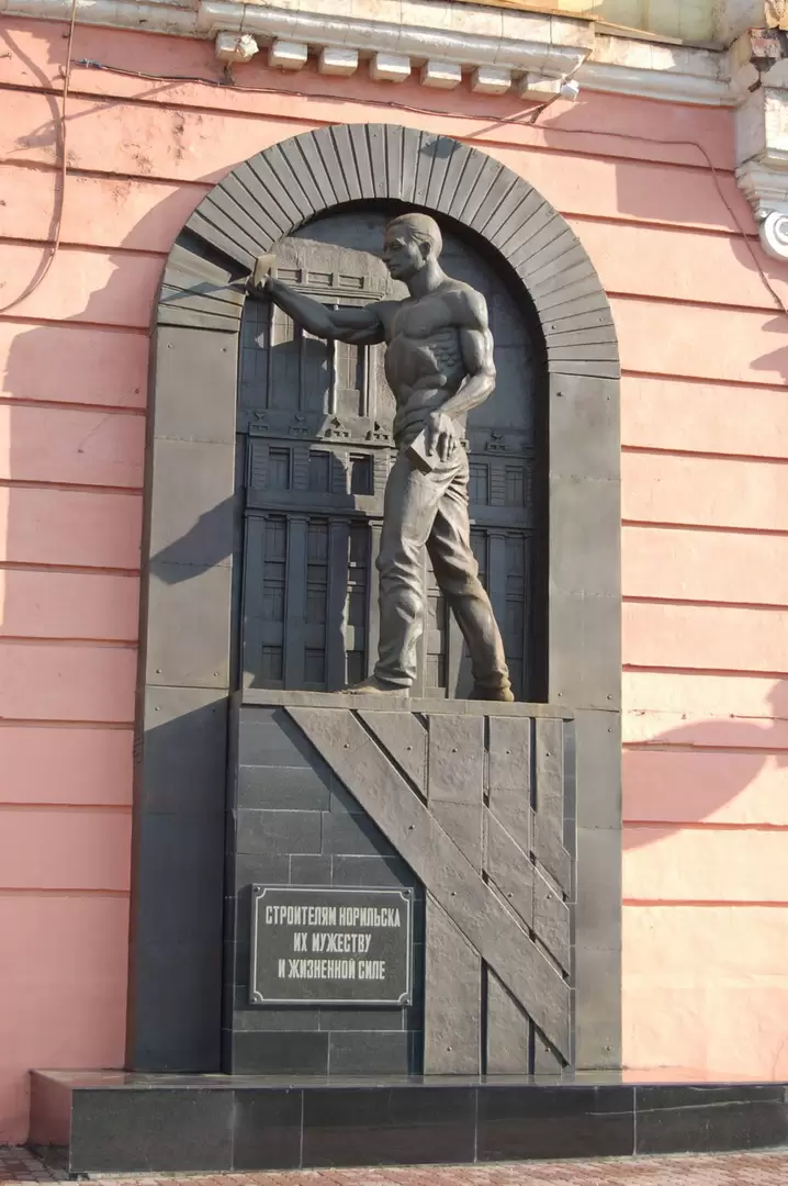 Памятник жертвам Норильлага