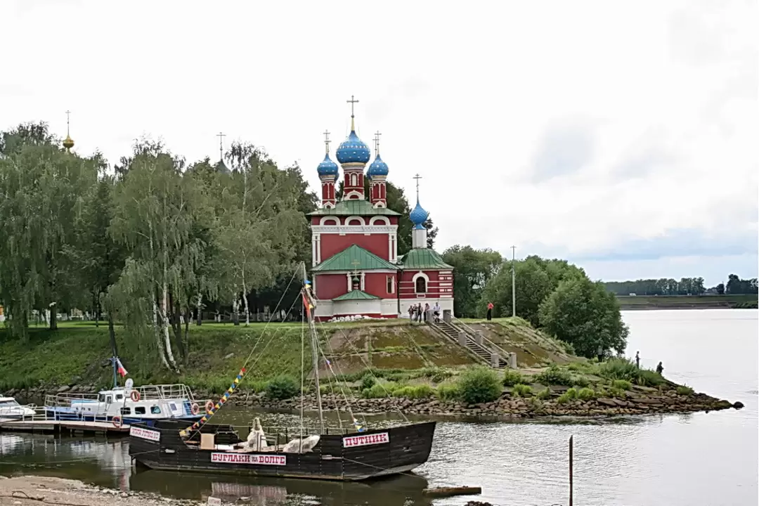 Углич. Вид на кремль