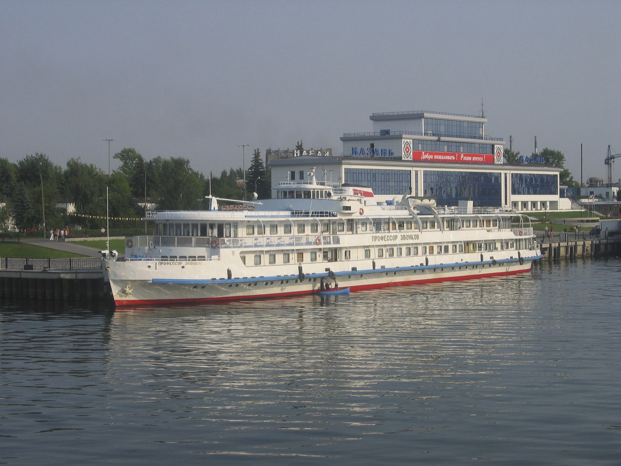 Профессор Звонков в Казани август 2008