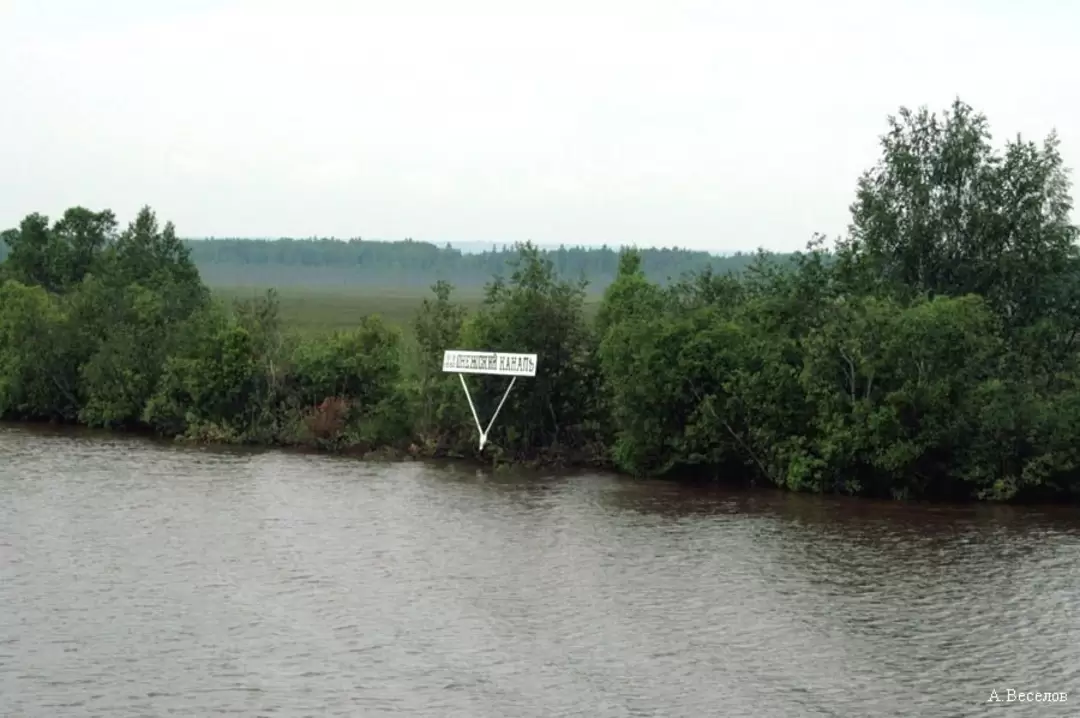 Вход в Онежский обводной канал