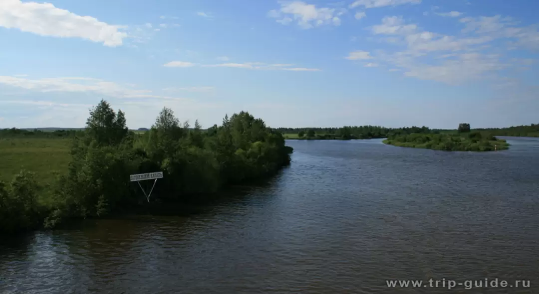 Онежский обводной канал