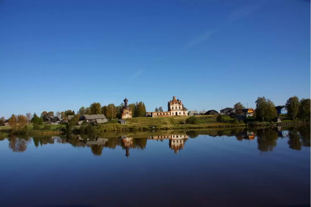 Берега
