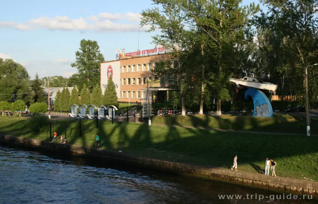 Московский яхтенный порт