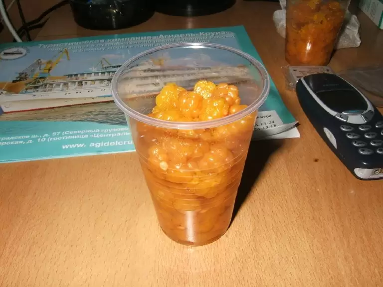 Морошка, купленная в шлюзе