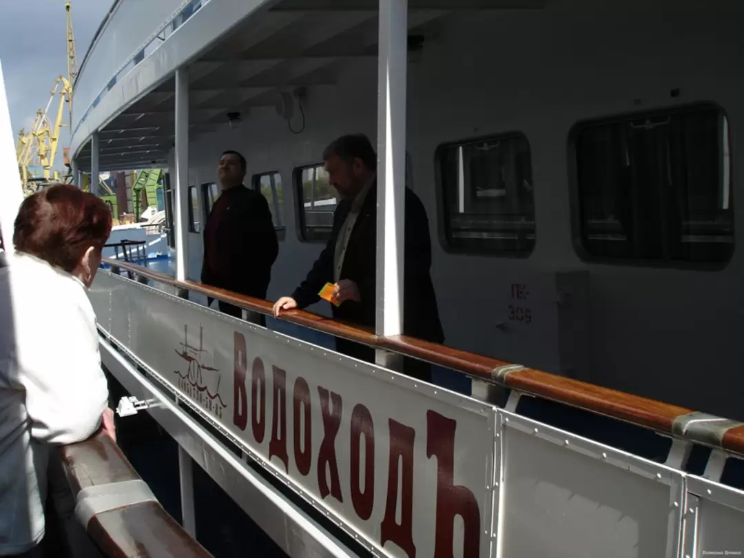 Оправление «Водохода»