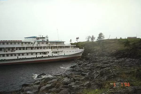 «К.Э. Циолковский» на камнях Валаама. 5 августа 1996