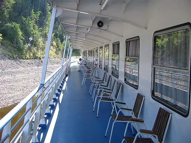 Шлюпочная палуба теплохода «Демьян Бедный»