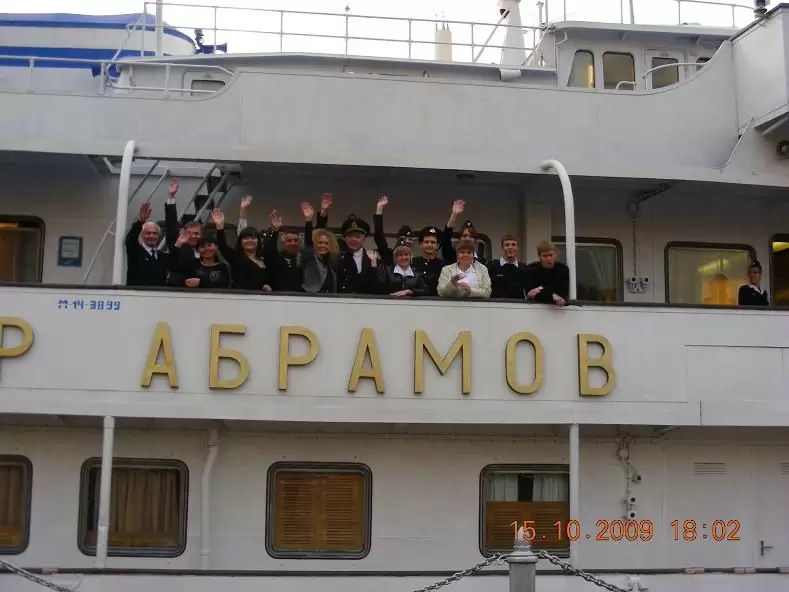 Экипаж теплохода «Фёдор Абрамов». Успешное завершение навигации 2009 г. Москва