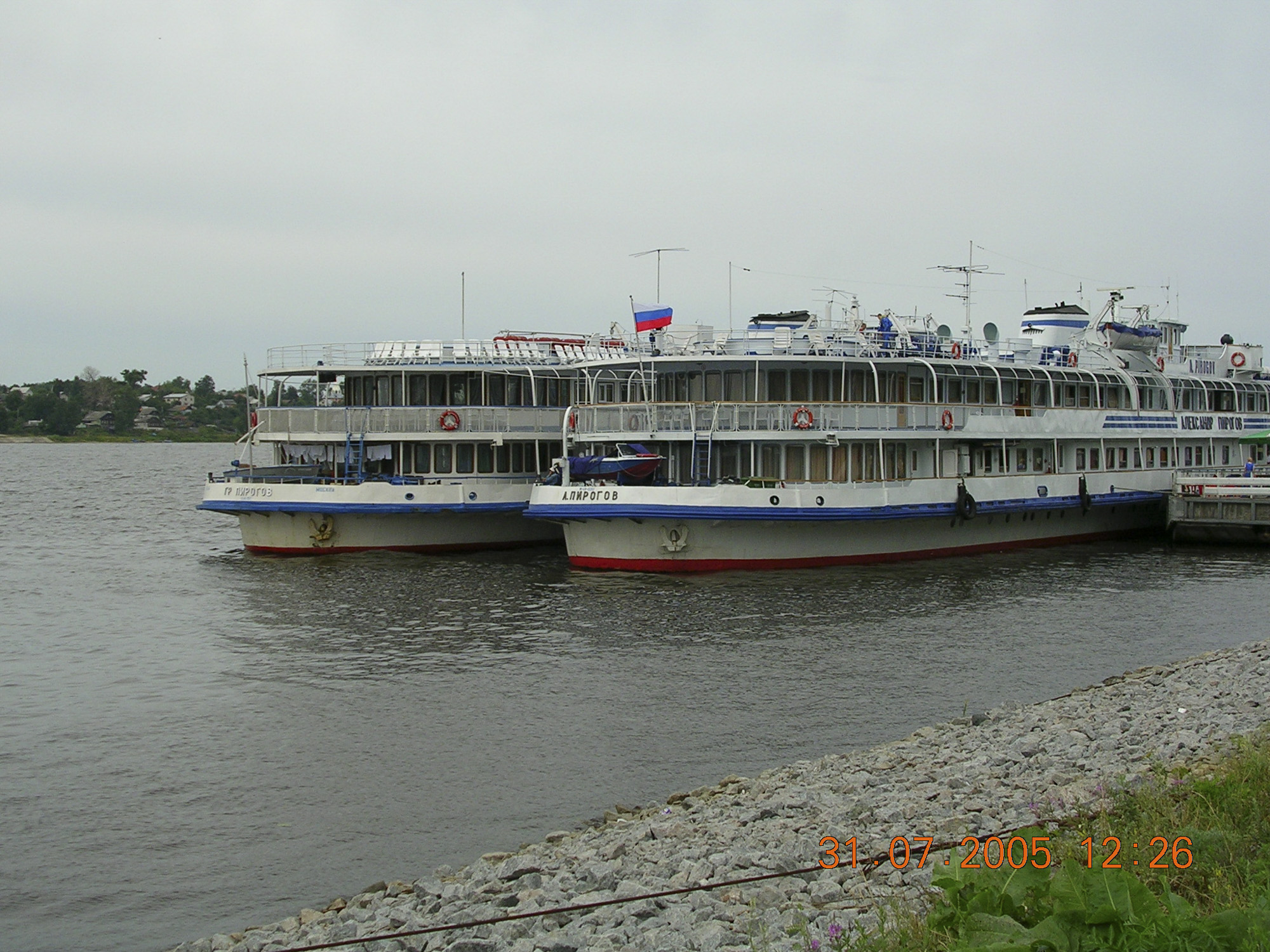 Два «Пирогова»