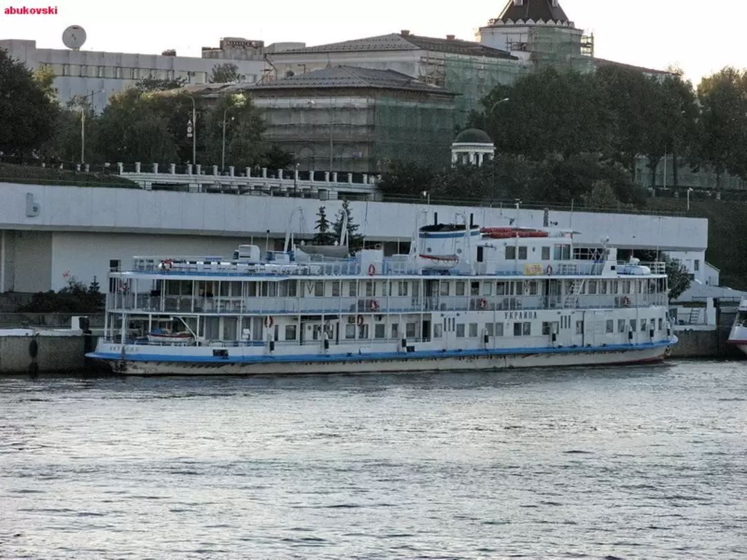 Теплоход «Украина» в Ярославле