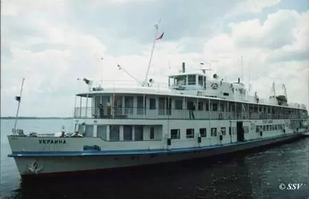 Теплоход «Украина» в Волгограде
