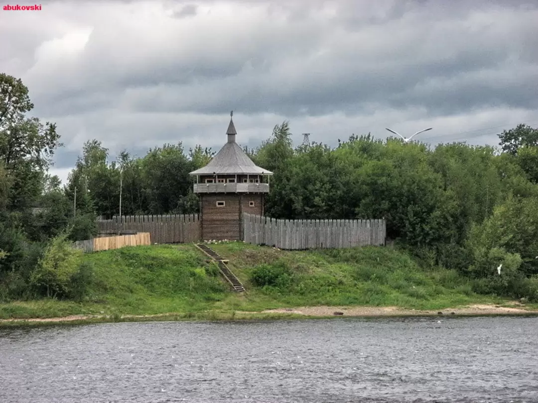 Рыбинск