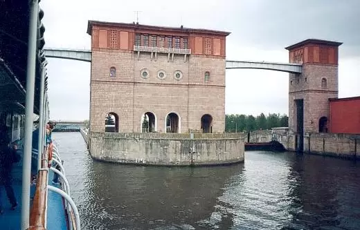 Рыбинский шлюз