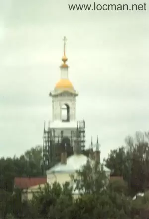 Кимры, церковь Вознесения Господня