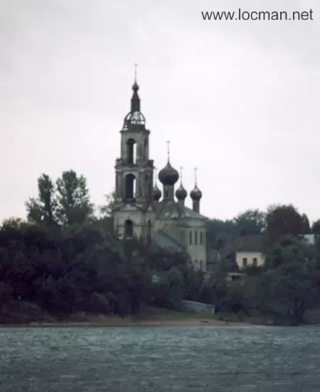 Церковь около Ярославля