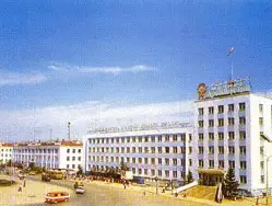 Якутск, фото