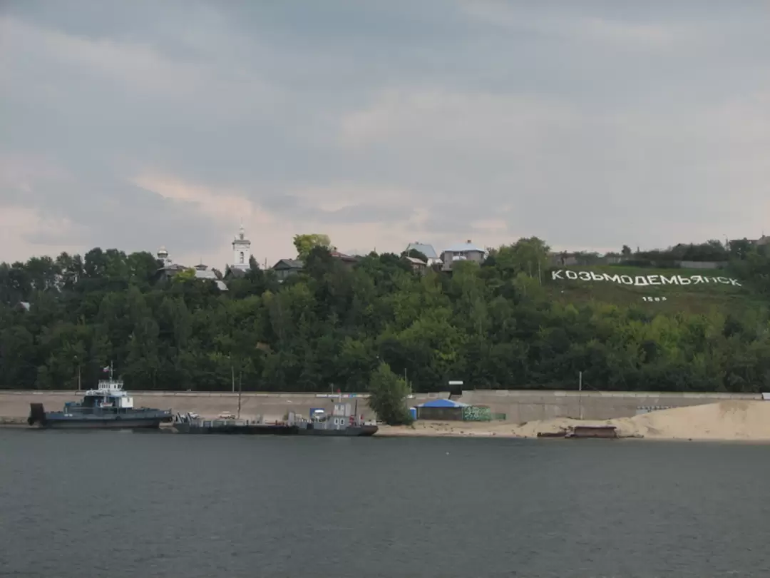 Паром в Козьмодемьянске