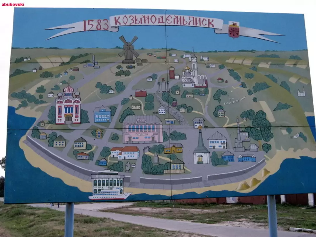 Карта Козьмодемьянска