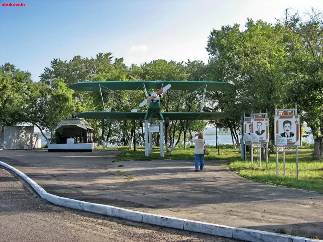 Самолет «ПО-2» в Козловке