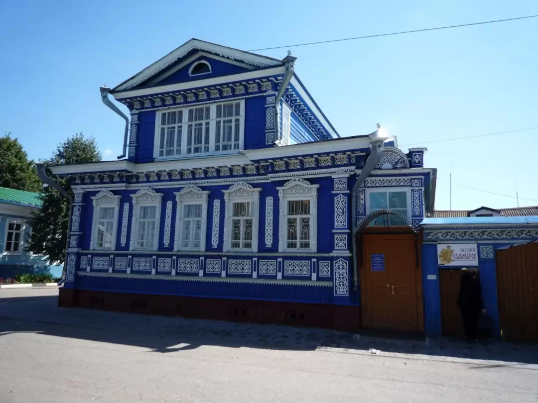 Городец. Музей самоваров