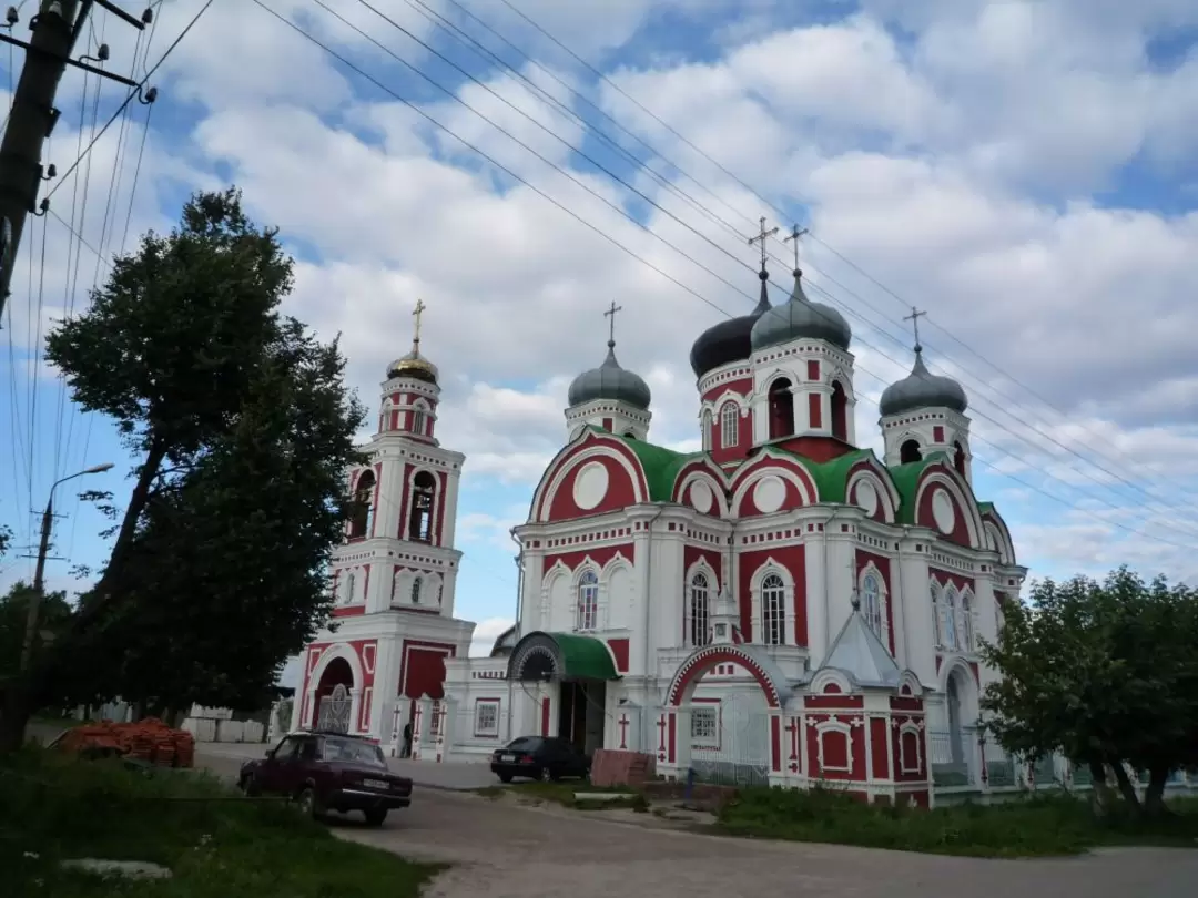 Козьмодемьянск