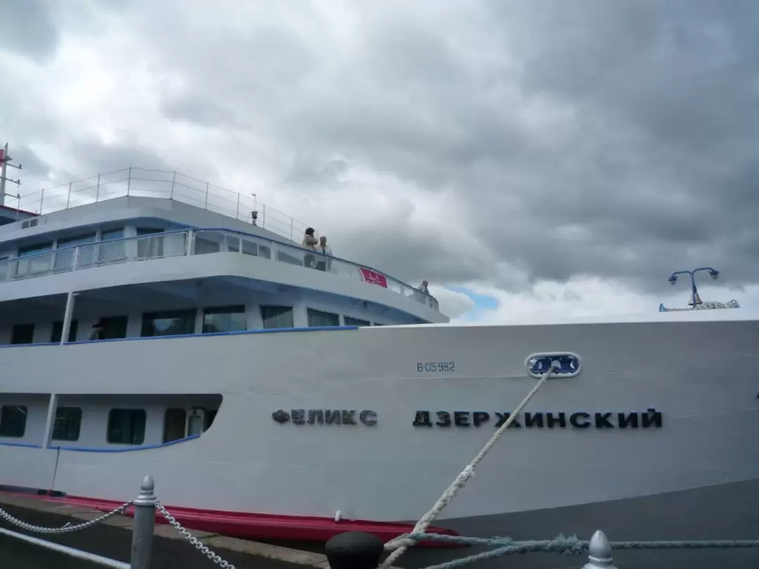 На СРВ в Москве