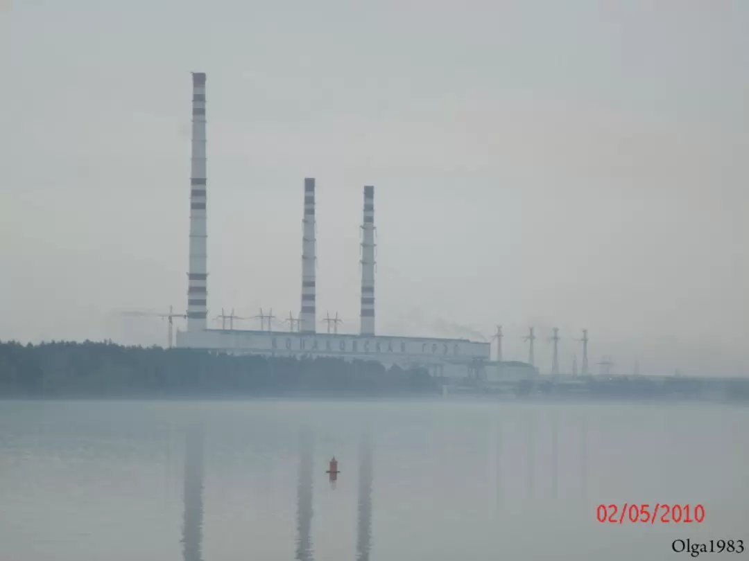Конаковская ГРЭС