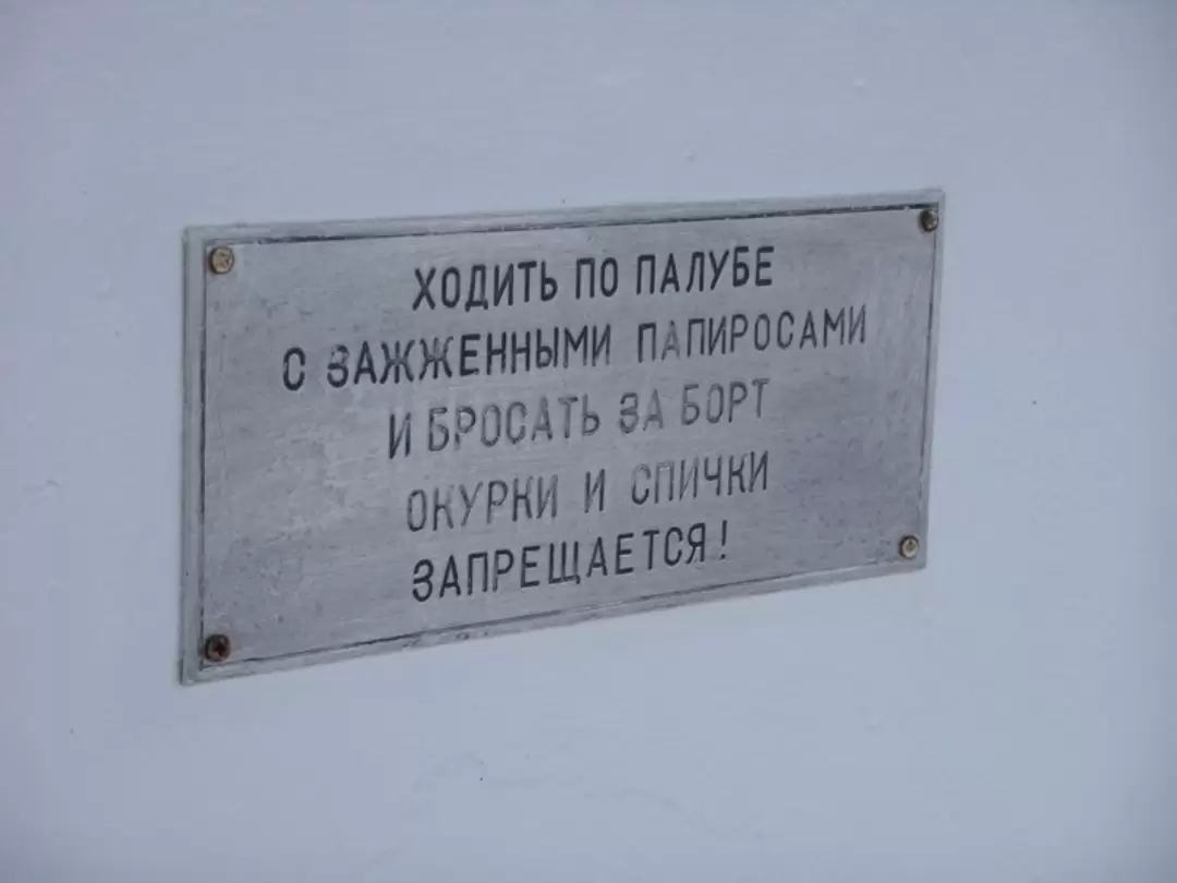 Вот такая табличка :-)