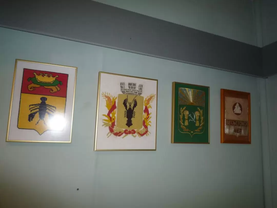 Краеведческий музей Весьегонска